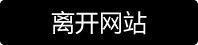 分享街拍旅拍优质内容